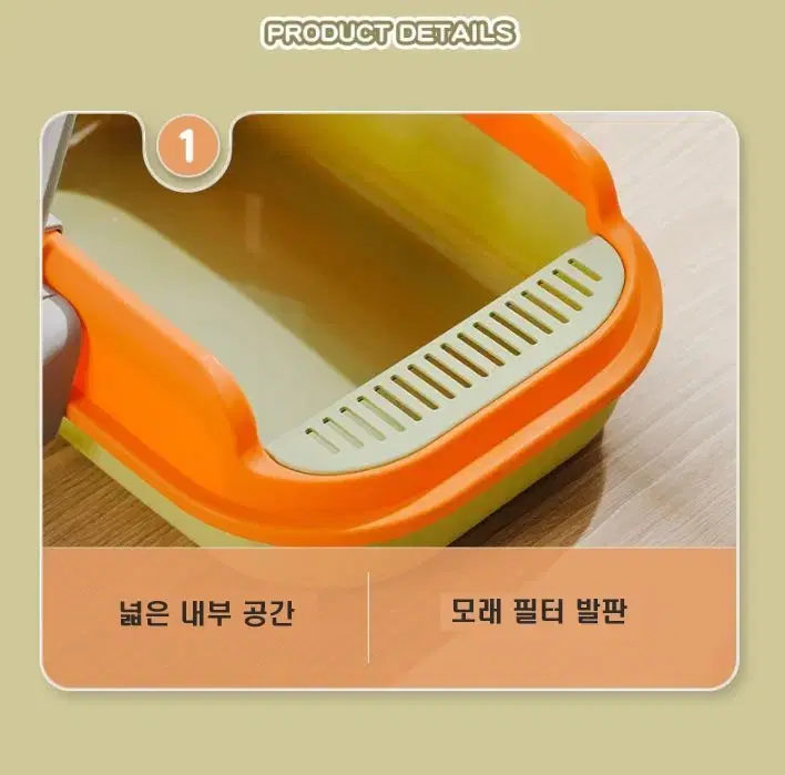 thumbnail-7